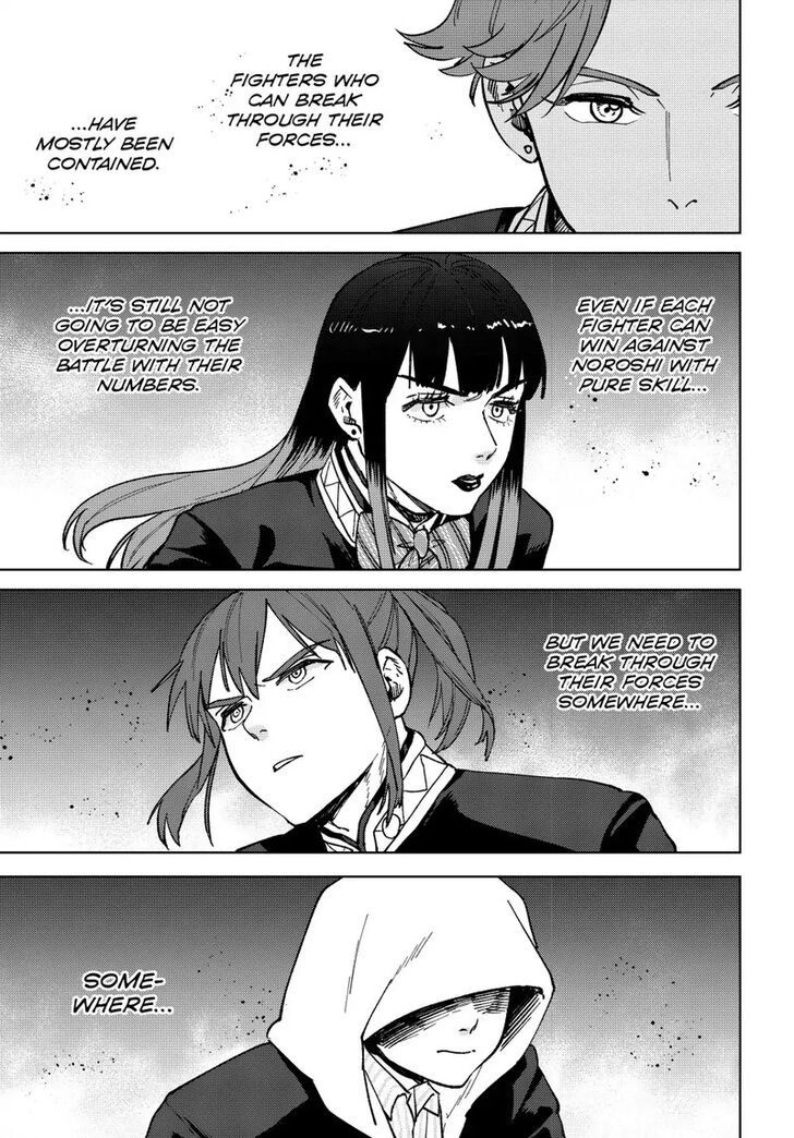 Wind Breaker, Chapter 106 image 11